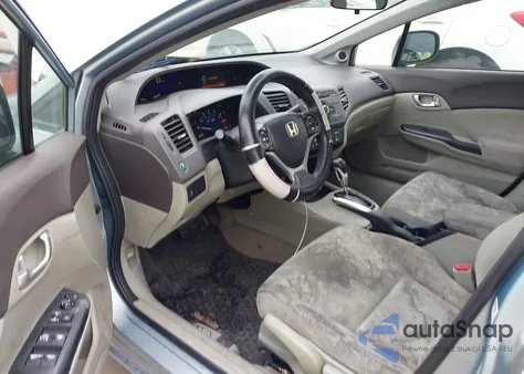 2012 Honda Civic Hybrid из США, поврежденный, VIN JHMFB4F2XCS000227